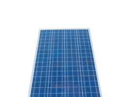 Comprar Painel Fotovoltaico REC 240W