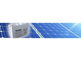 Baterías AGM para placas solares