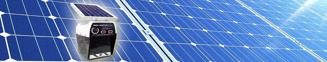 Pastores elétricos solares - Damia Solar